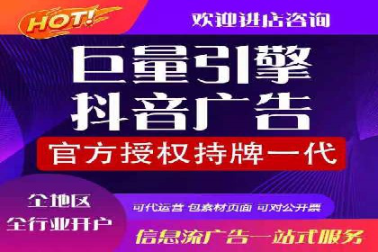 SEM外包助力企业业绩增长案例