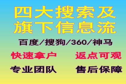 抖音广告案例：信息流营销新玩法