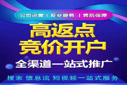 信息流大师如何提升用户活跃度